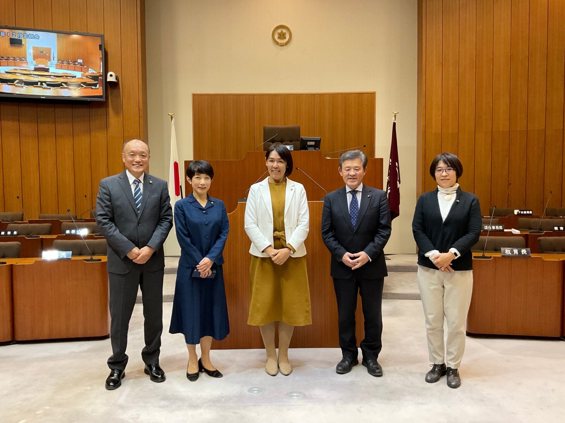 12月議会報告 松本市議会議員 中山 英子 公式サイト